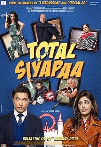Total_Siyappa_2014_Indian_film_poster