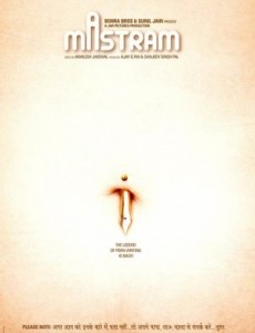 Mastram_poster