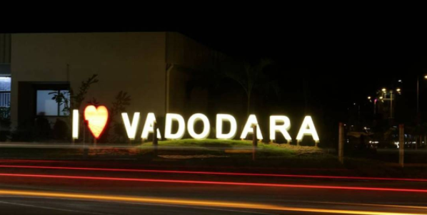 places to visit vadodara