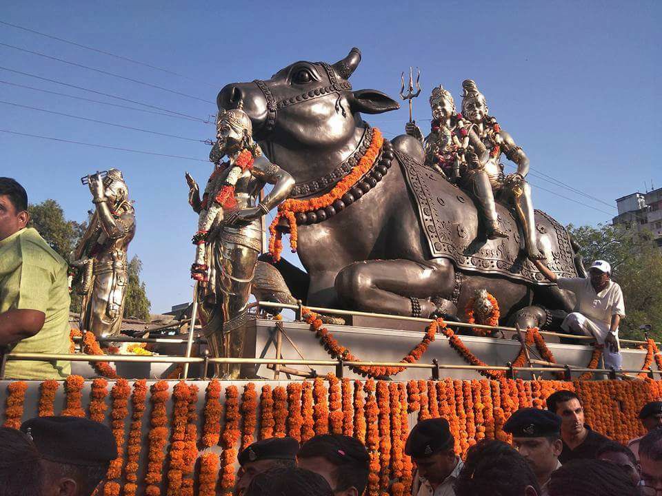 Shiv ji ki pic deals