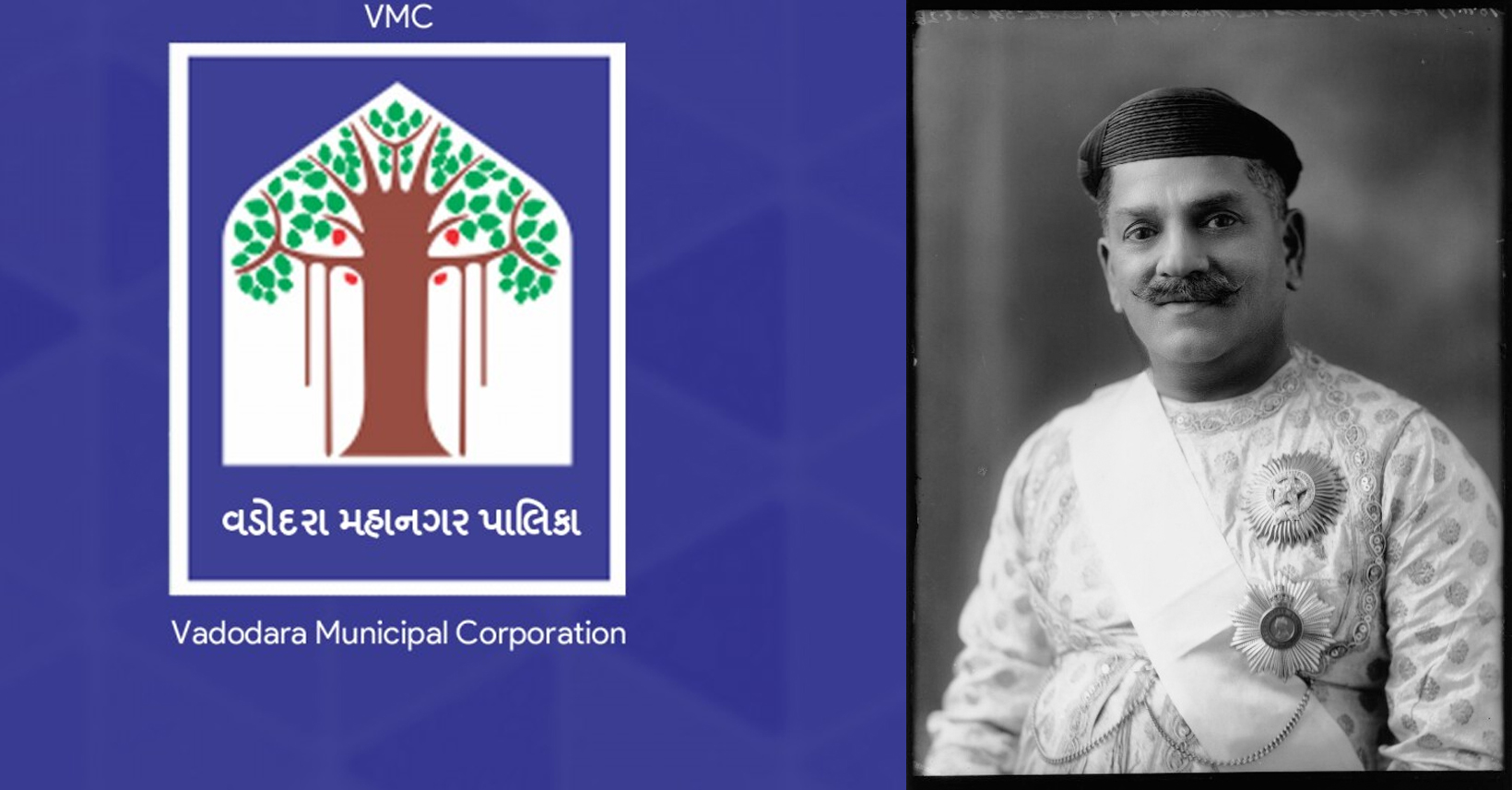 VMC Vadodara Sayajirao
