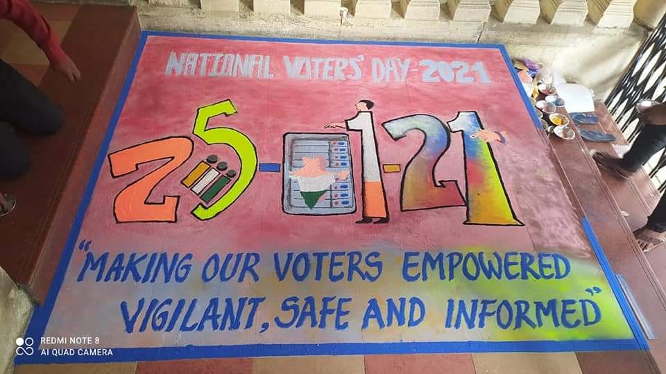 11th National Voters' Day with an exhibition of Voter Awareness Rangoli