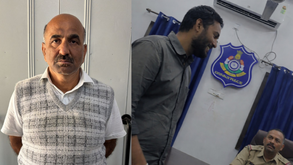 Refinery Police Station Vadodara