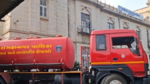 Vadodara Municipal Corporation office