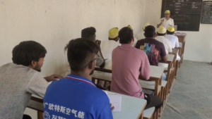 Vadodara Central Jail